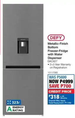 OK Furniture Defy Metallic-Finish Bottom Freezer-Fridge with Water Dispenser offer