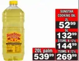 Advance Cash n Carry Sunstar cooking oil offer