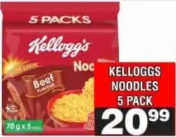 Advance Cash n Carry Kellogg's noodles offer