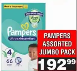Advance Cash n Carry Pampers assorted jumbo pack offer