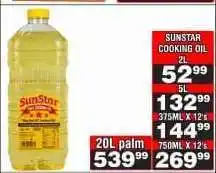 Advance Cash n Carry SUNSTAR COOKING OIL 2L offer