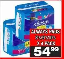 Advance Cash n Carry ALWAYS PADS 8's/9's/10's X 4 PACK offer