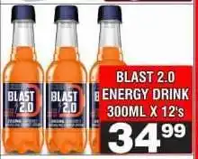 Advance Cash n Carry BLAST 2.0 ENERGY DRINK 300ML X 12's offer