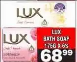 Advance Cash n Carry LUX BATH SOAP 175G X 6's offer