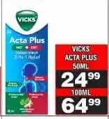 Advance Cash n Carry VICKS ACTA PLUS 50ML offer