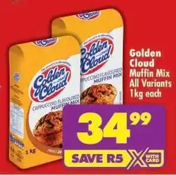 Shoprite GOLDEN CLOUD MUFFIN MIX offer