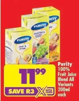 Shoprite Purity 100% Fruit Juice Blend All Variants 200ml each offer