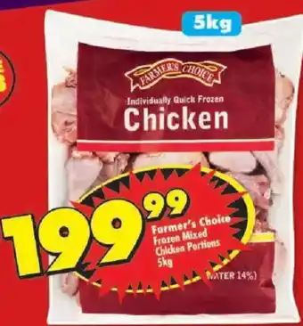 Shoprite Farmer's Choice Frozen Mixed Chicken Portions offer