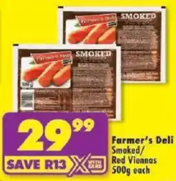 Shoprite Farmer's Deli Smoked/ Red Viennas offer