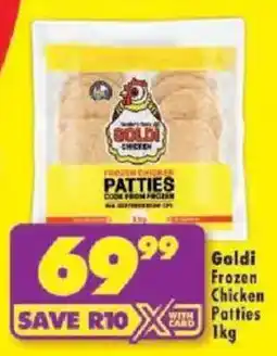 Shoprite Goldi Frozen Chicken Patties offer