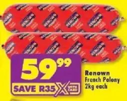 Shoprite Renown French Polony offer