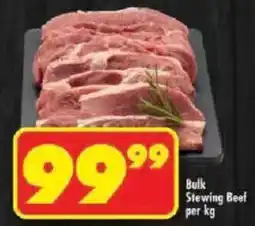 Shoprite Bulk Stewing Beef offer