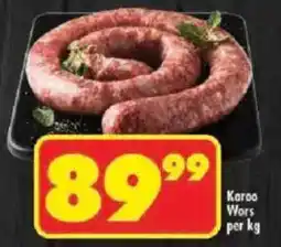 Shoprite Karoo Wors offer