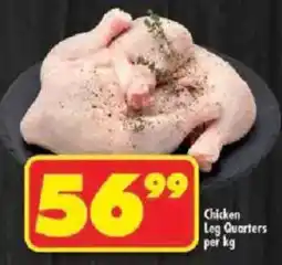 Shoprite Chicken Leg Quarters offer