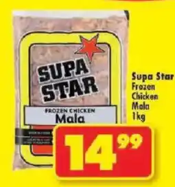 Shoprite Supa Star Frozen Chicken Mala offer