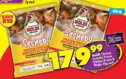 Shoprite Goldi Chicken Seshebo Frozen Chicken Breast & Thighs offer
