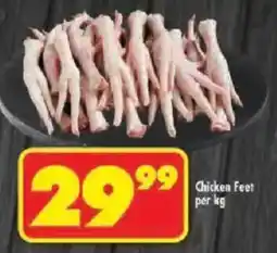 Shoprite Chicken Feet offer