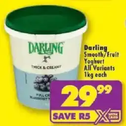 Shoprite Darling Smooth/ Fruit Yoghurt All Variants offer