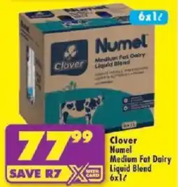 Shoprite Clover Numel Medium Fat Dairy Liquid Blend offer