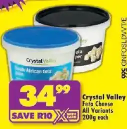 Shoprite Crystal Valley Feta Cheese All Variants offer