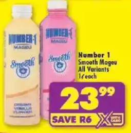 Shoprite Number 1 Smooth Mageu All Variants offer