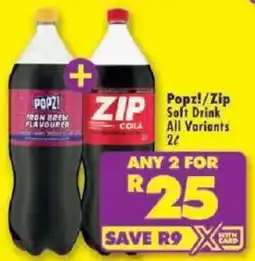 Shoprite Popz!/ Zip Soft Drink All Variants offer