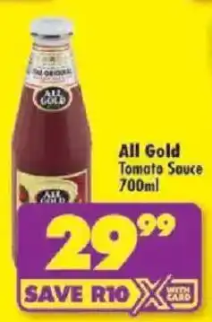 Shoprite All Gold Tomato Sauce offer