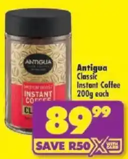 Shoprite Antigua Classic Instant Coffee offer