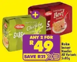 Shoprite Roka Instant Noodles All Variants offer