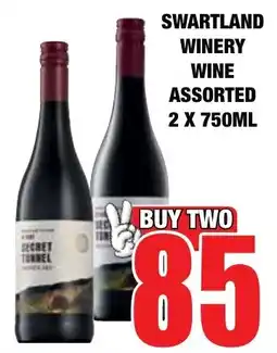 Boxer Liquors Swartland winery wine assorted offer