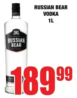 Boxer Liquors Russian bear vodka offer