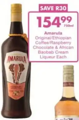 President Liquor Amarula Original/ Ethiopian Coffee/ Raspberry Chocolate & African Baobab Cream Liqueur offer