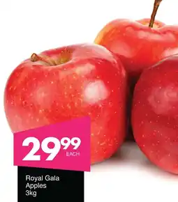 Save Hyper Royal Gala Apples offer
