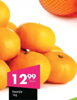 Save Hyper Naartjie offer