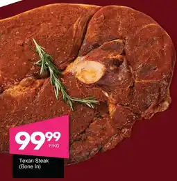 Save Hyper Texan Steak offer