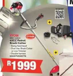 Build It Ryobi 43CC Petrol Brush Cutter offer