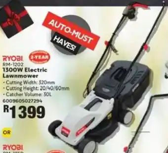 Ryobi 1300W Electric Lawnmower