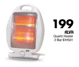 Save Hyper Alva Quartz Heater 2 Bar offer
