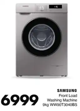 Save Hyper Samsung Front Load Washing Machine offer