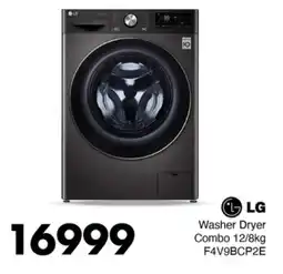 Save Hyper LG Washer Dryer Combo offer