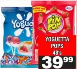 Advance Cash n Carry Yoguetta pops offer