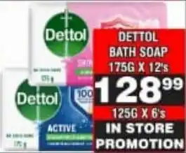 Advance Cash n Carry Dettol bath soap offer