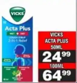 Advance Cash n Carry Vicks Acta Plus offer