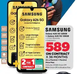 HiFi Corp Samsung Galaxy A26 5G 128GB + Galaxy A26 5G 128GB offer