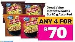Game Great Value Instant Noodles Assorted offer