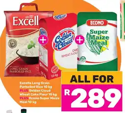 Game All for R289 offer