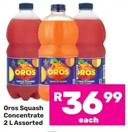 Game Oros Squash Concentrate Assorted offer