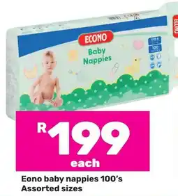 Game Eono baby nappies offer