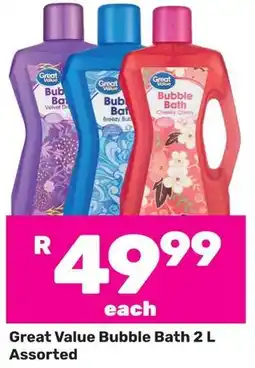 Game Great Value Bubble Bath Assorted offer