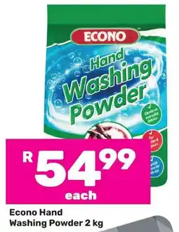 Game Econo Hand Washing Powder offer